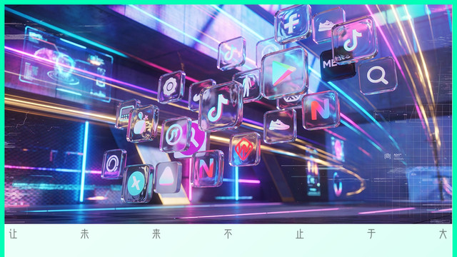 豆包和DeepSeek們，再不做小程序就晚了