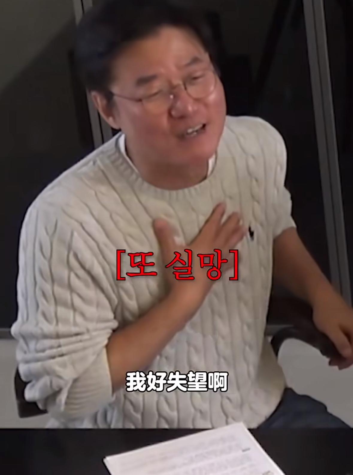 玄彬孙艺珍拿青龙奖后没一起庆祝，好友：和想象中不一样，好失望