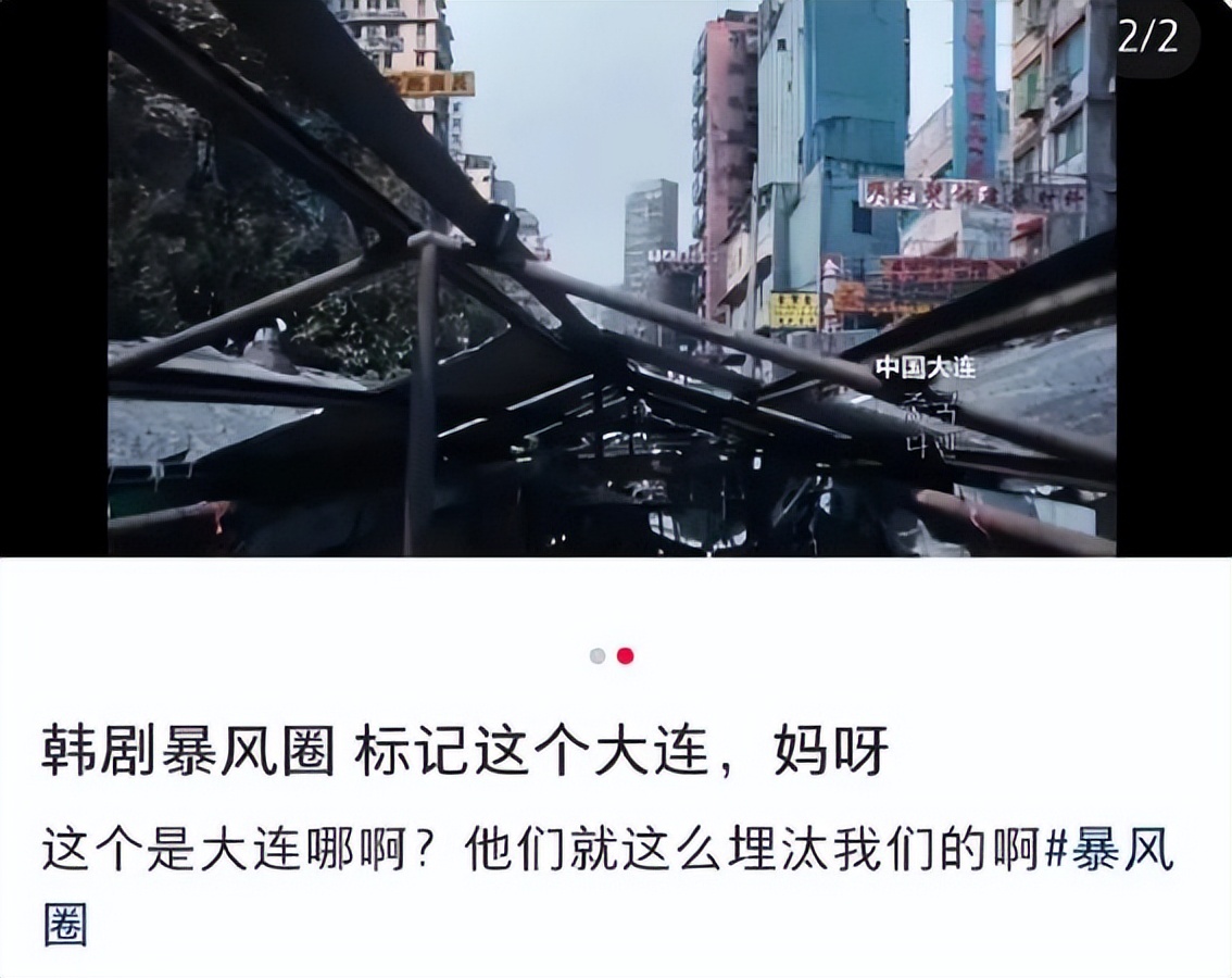 全智贤辱华最新后续,上亿高奢代言已删除部分代言,道歉不真诚!