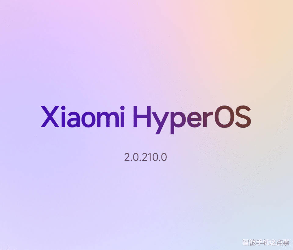 澎湃OS進展通報引熱議：十個問題，為何僅修復一項？