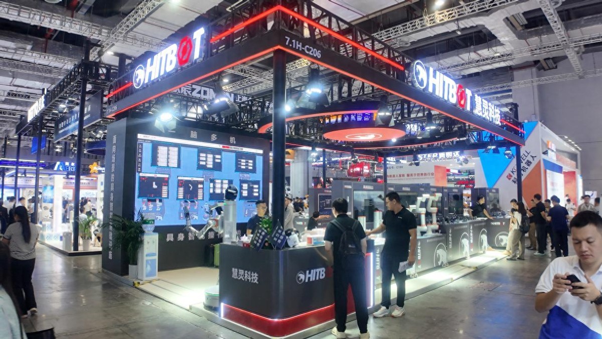 慧灵科技亮相工博会:打造“具身智能产业基座”,推动智能体落地