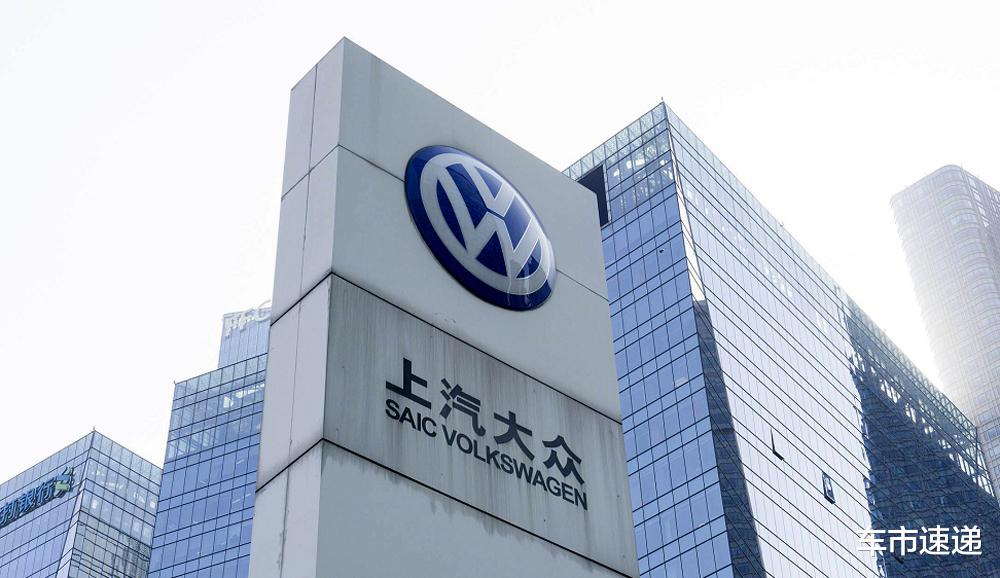 月销87870台，同比下滑32.4%，上汽大众2025年12月销量出炉