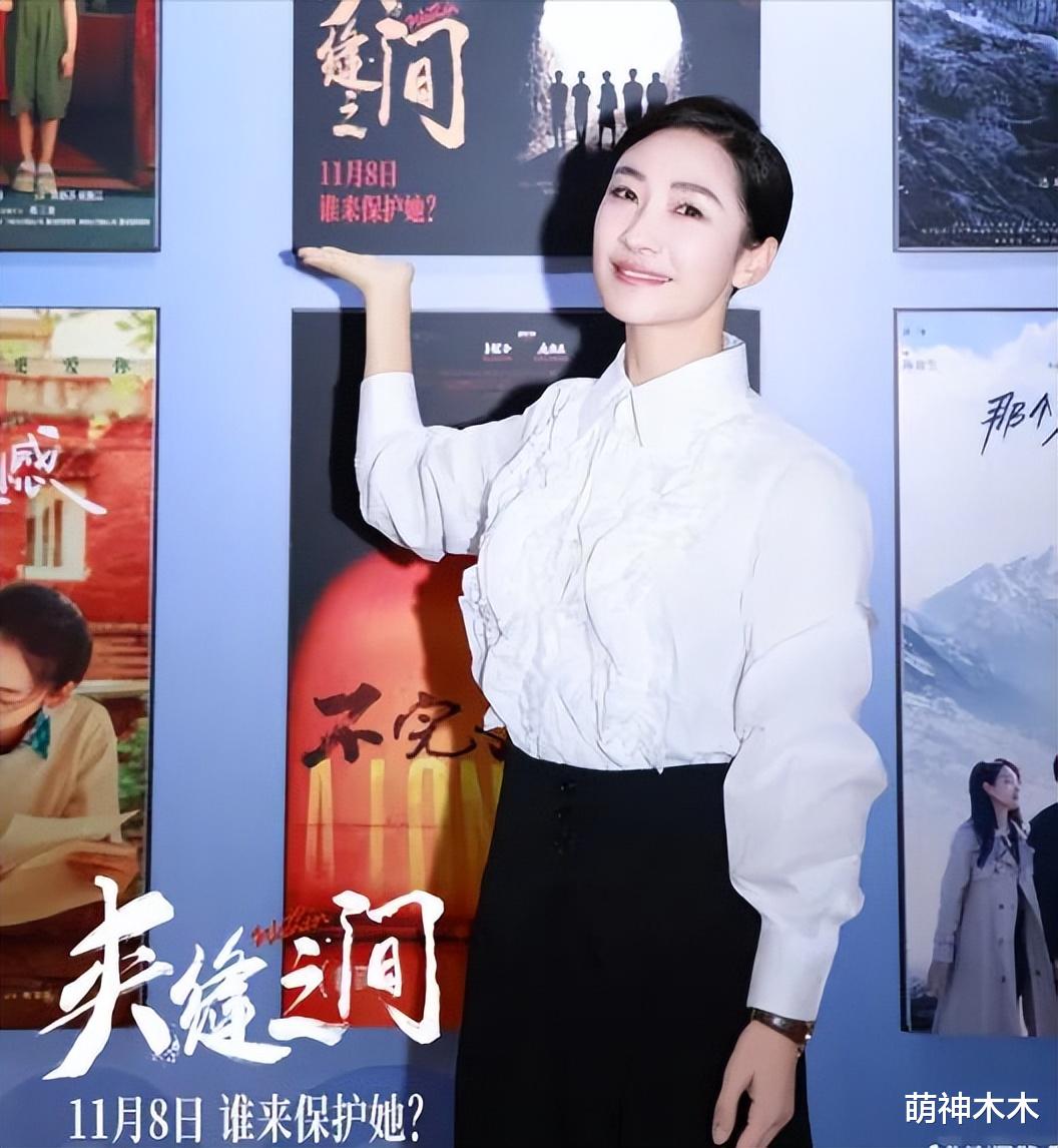 “安陵容”陶昕然婚变!与何建泽取关一年没互动过,难逃七年之痒