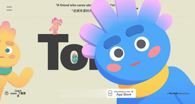 500 万下载、ARR 400 万美元，这只「外星 AI」为何让年轻人上头？