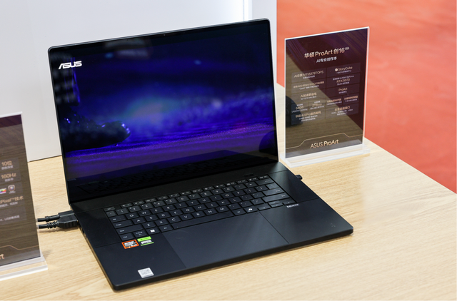 華碩ProArt AI專業創作本亮相BIRTV2025，彰顯移動創作全能風采