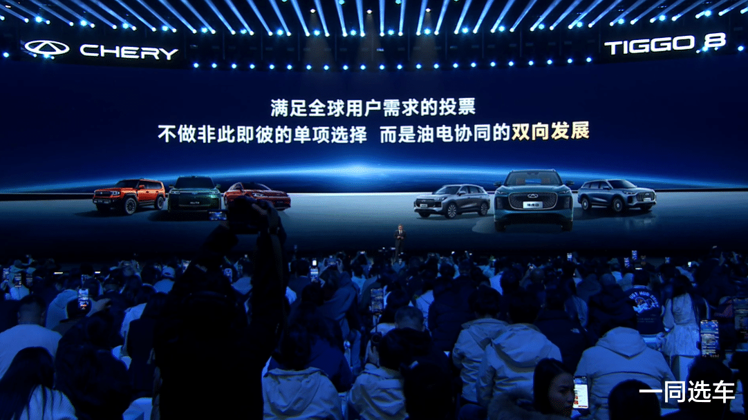 两套设计+1.6T强动力,奇瑞第五代瑞虎8上市,限时9.29万元起售