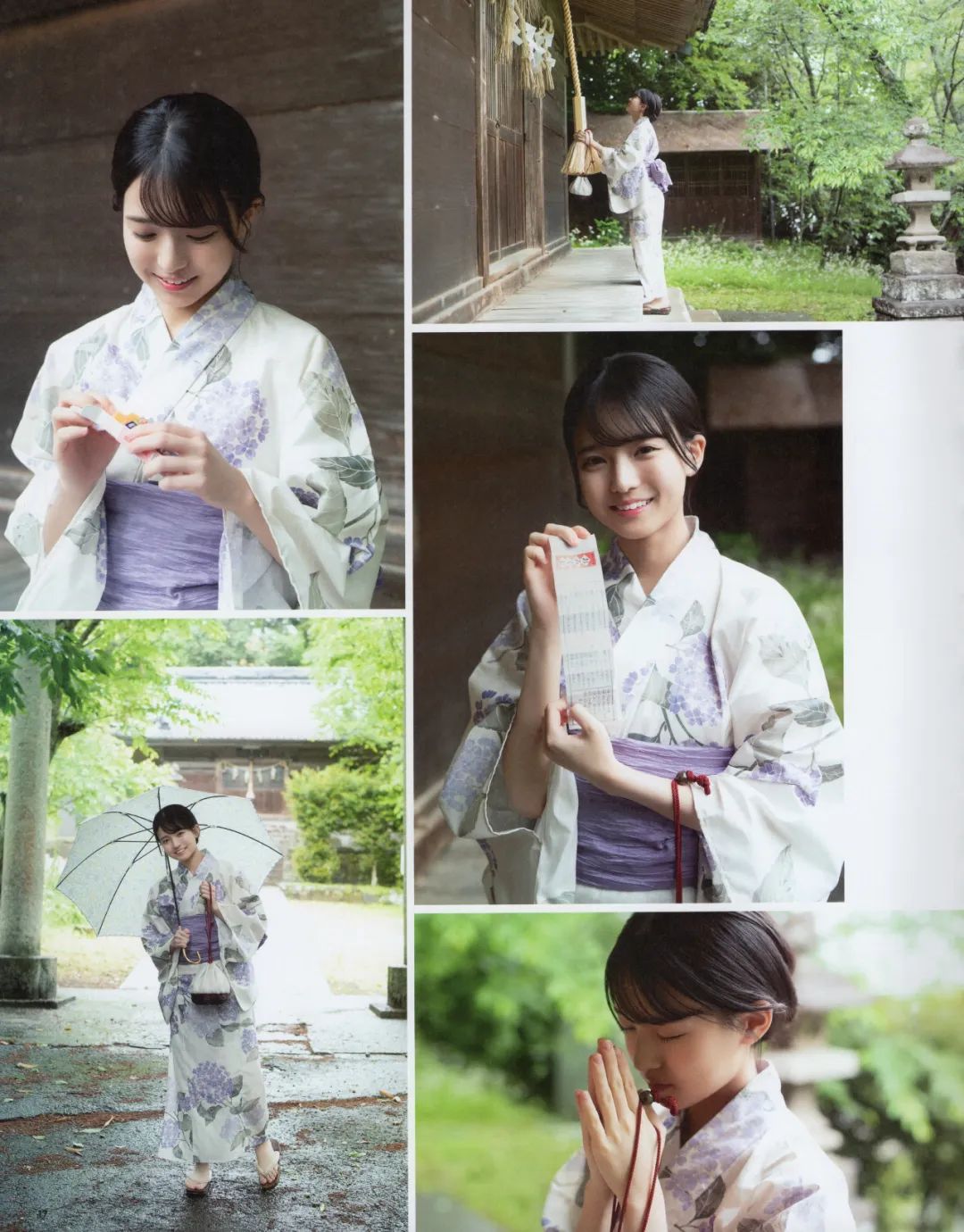 日系写真美图|No.1187 濑户口心月「2025.06.09 BOMB」