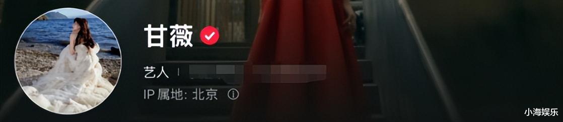 被卷入于朦胧风波后首现身!高泰宇和甘薇小区遛狗,坐实恋情传闻