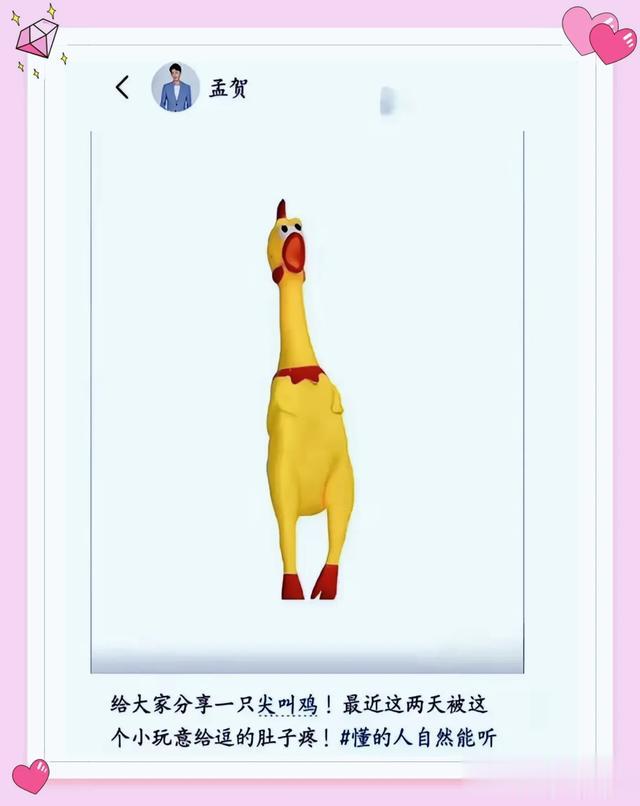 汪小菲近照曝光，面容憔悴，眼袋明显，网友：送走前妻，迎来前夫