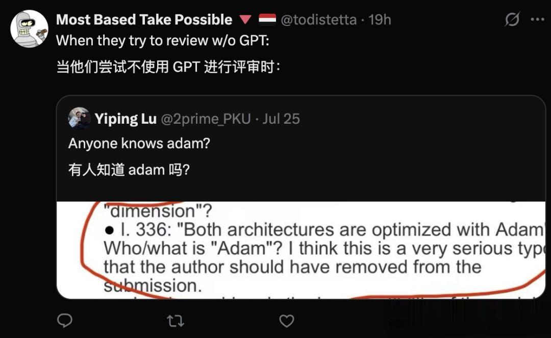 NeurIPS近3万投稿强拒400篇论文!博士疯狂内卷,AI顶会噩梦来袭