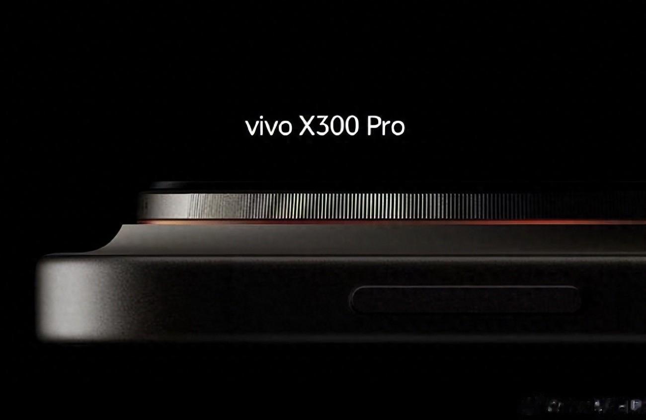 高性能拍照旗艦手機哪家強？vivo X300 Pro影像性能雙突破