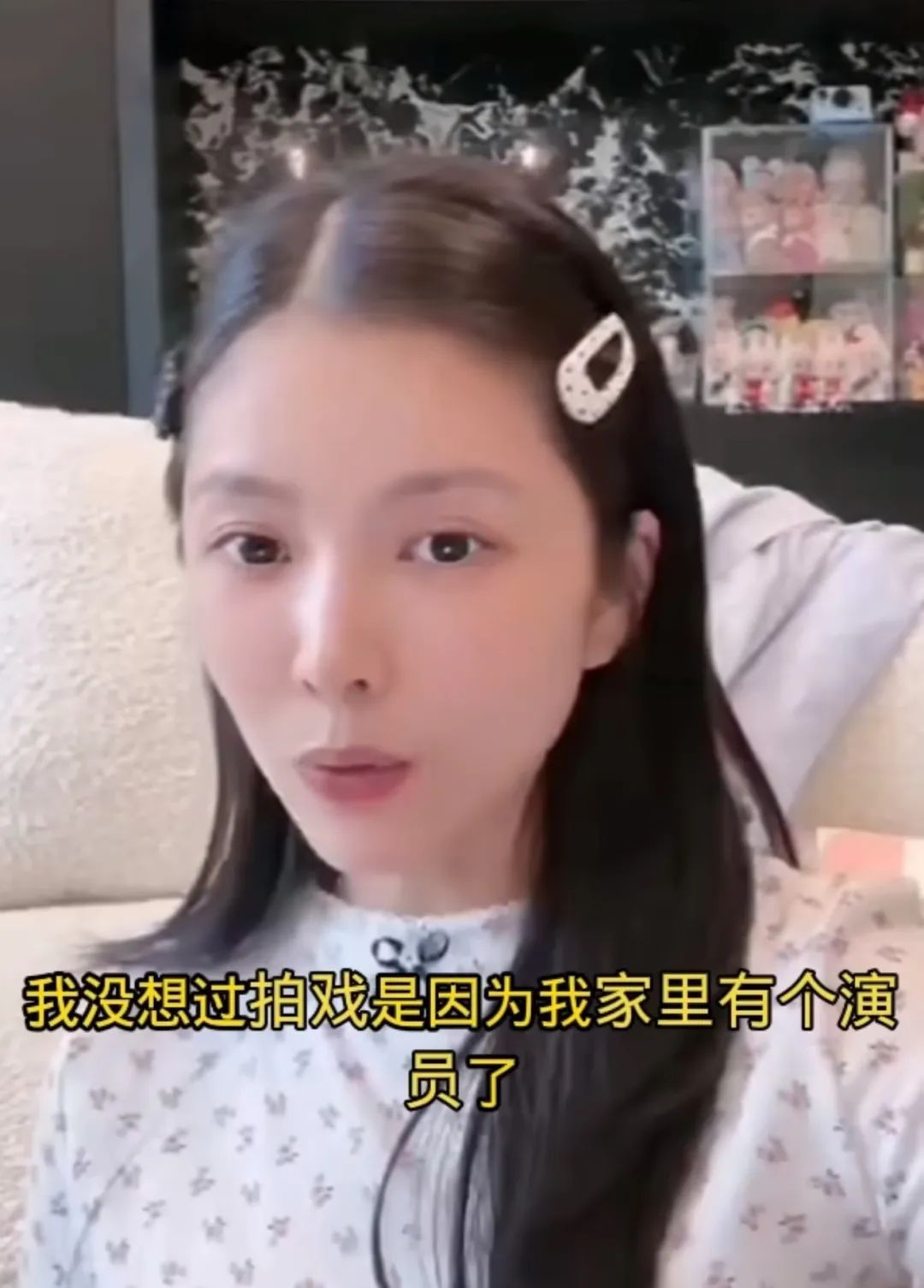 杜淳老婆曝不拍戏原因：家里已经有个演员，两个人拍戏孩子没人看