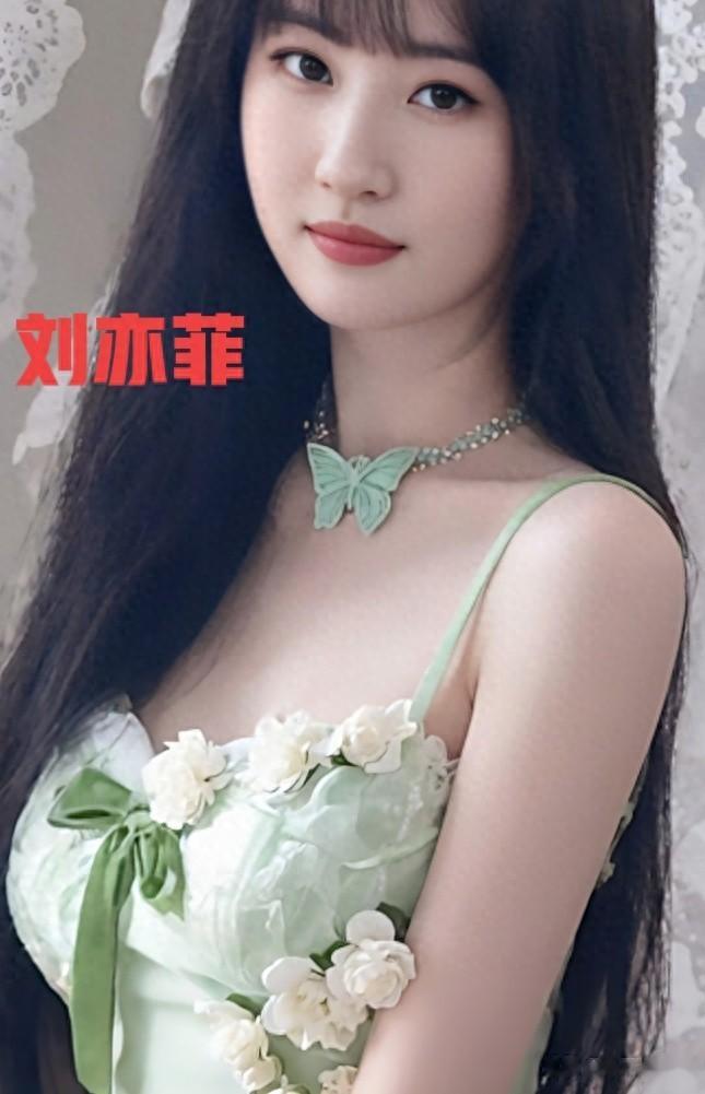 刘亦菲清新脱俗气质优雅让人眼前一亮