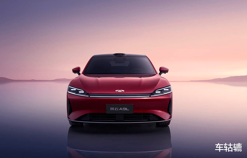 凯美瑞、汉和星耀8群雄间，风云A9L能中脱颖而出吗？今晚揭晓！