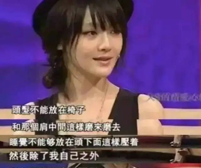 同母不同命的S家三姐妹,大、小S看似风光,殊不知徐熙娴最清醒