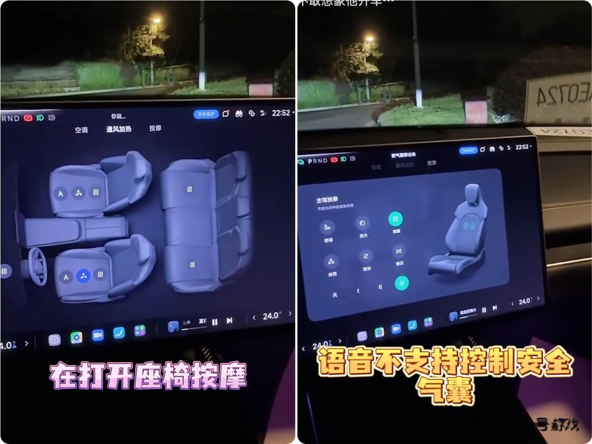 刘飞儿喜提新车,折磨Ai反被戏耍:93年出生,获得过国际小姐冠军