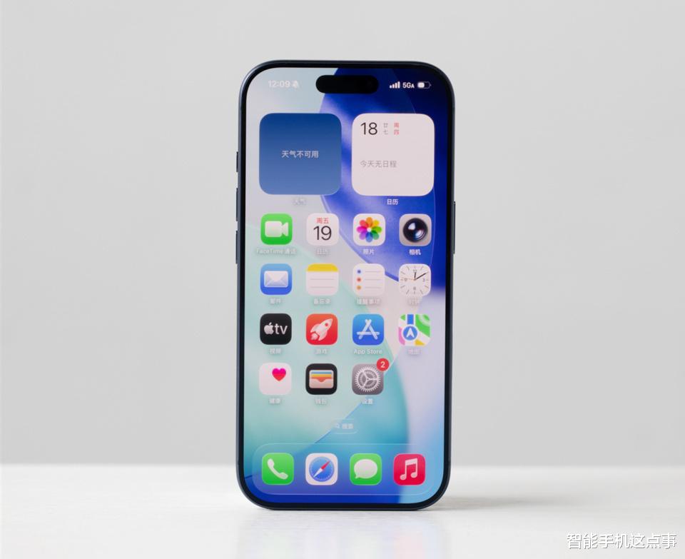 1486.41萬臺！iPhone17系列中國市場銷量刷新紀錄，力壓國產機！