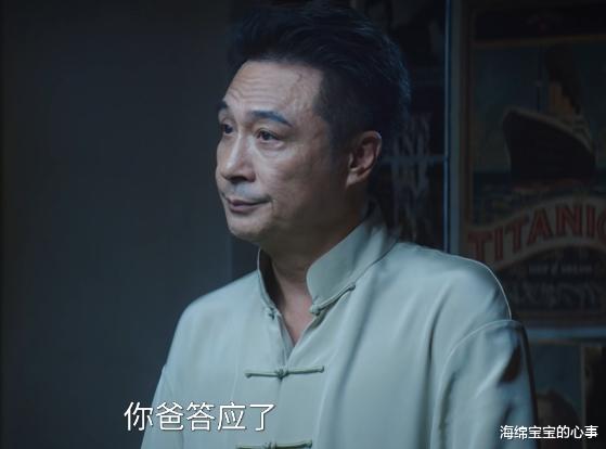 看完《吴邪私家笔记》，不禁感慨：内娱，真是一个巨大的草台班子！