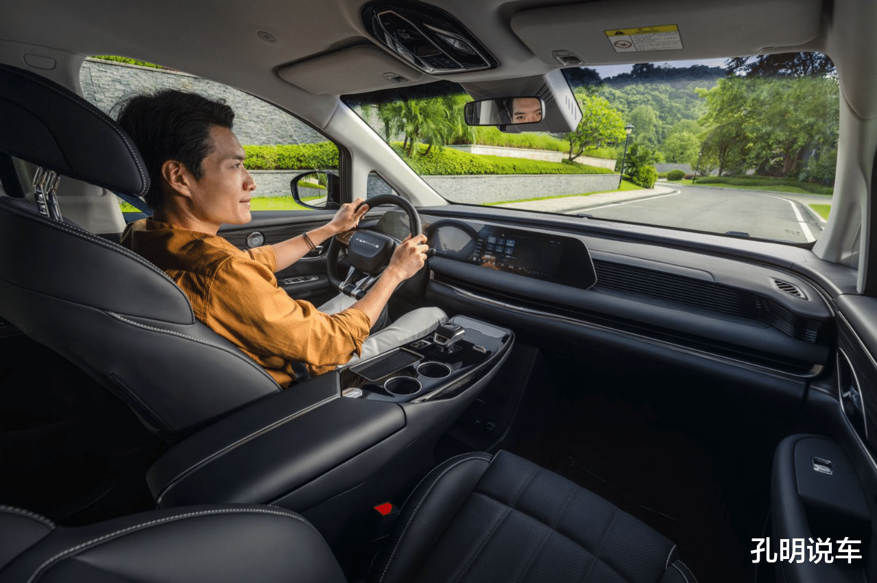 压到20万内，星海V9越享系列上市，200公里续航大尺寸插混MPV