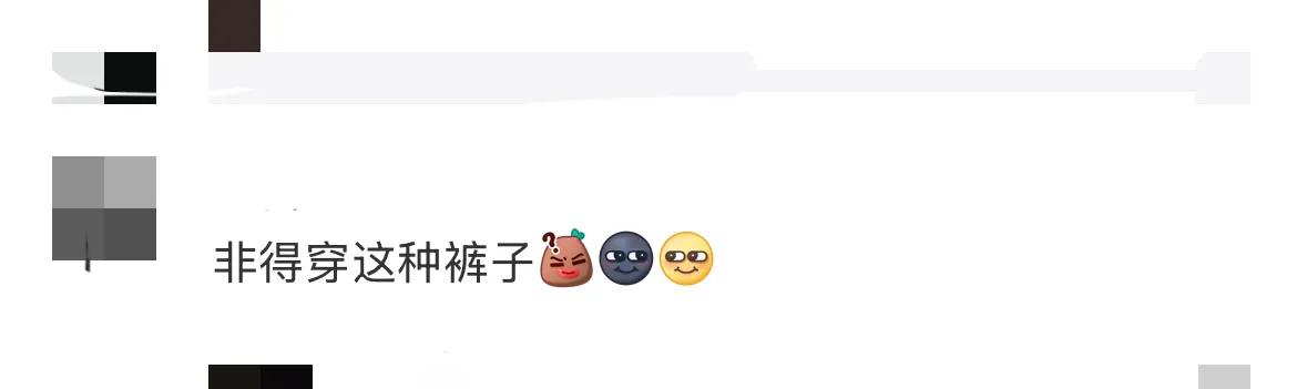 Lisa更新海边度假照,和四位欧美帅哥同行,穿超短裤被网友吐槽