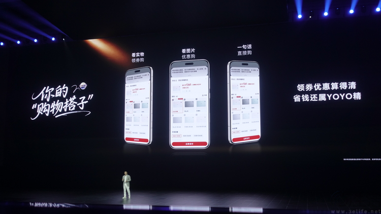 更年輕的Magic8系列，是榮耀的“轉型宣言”