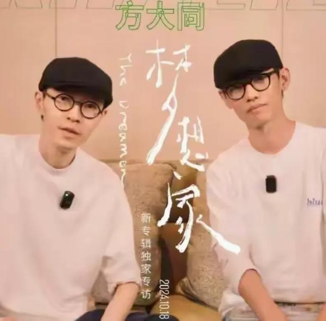 41岁方大同生前状况曝光：隐居云南抗病5年，数度住院歌词藏遗言