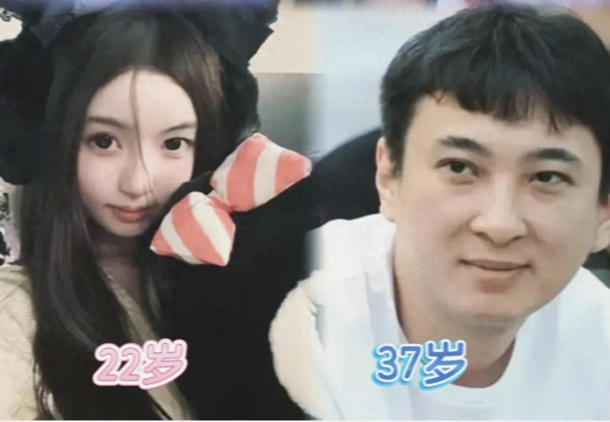 懒懒高调秀恩爱获王思聪点赞，晒名贵项链称自己是王思聪唯一女友