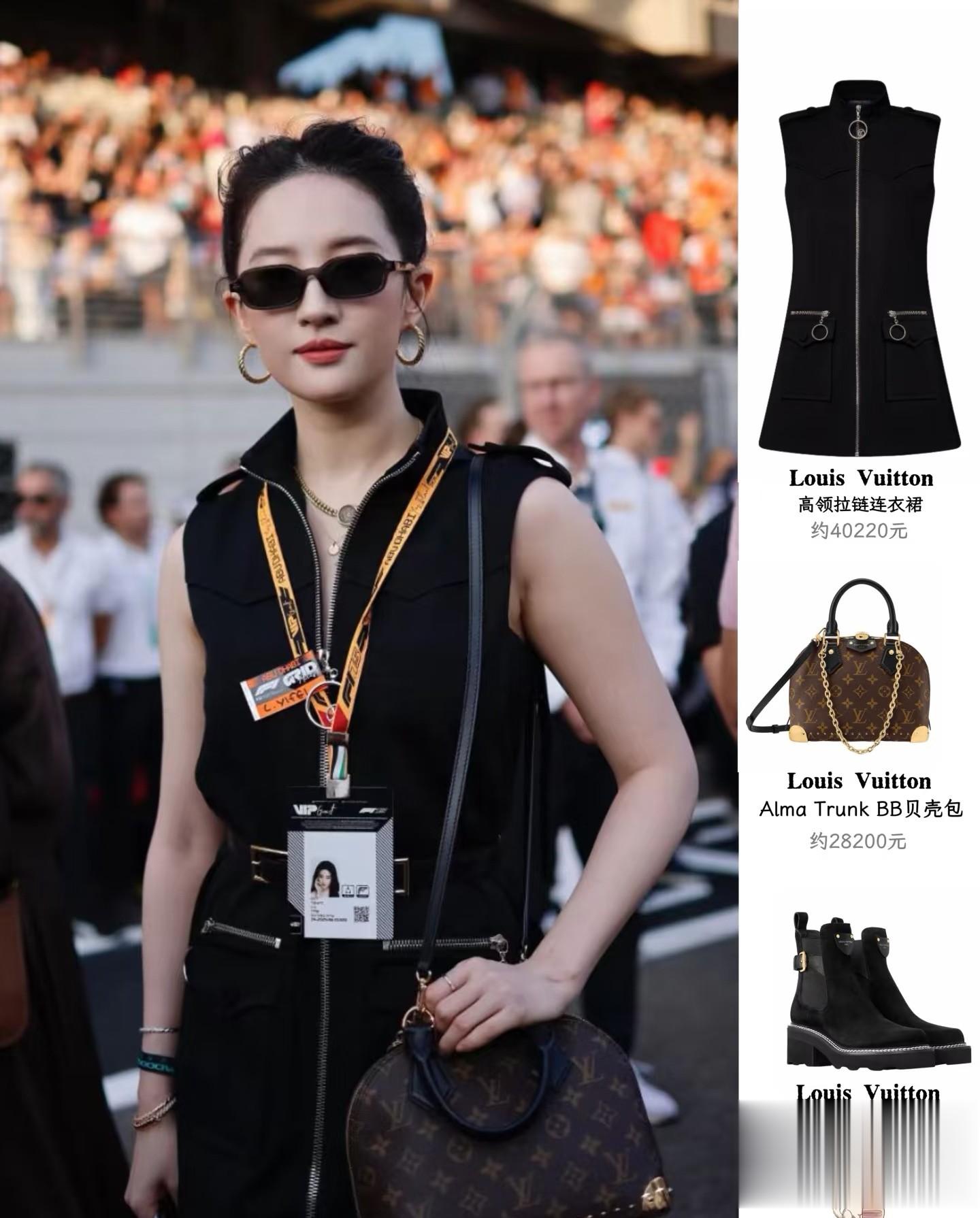 刘亦菲阿布扎比观赛F1，短裙墨镜搭配高马尾，又美又飒好迷人！