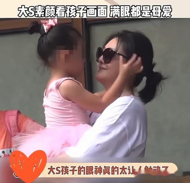 小玥儿当天看到了姥姥和姨妈喝酒跳舞，继父冷漠，所以选择汪小菲