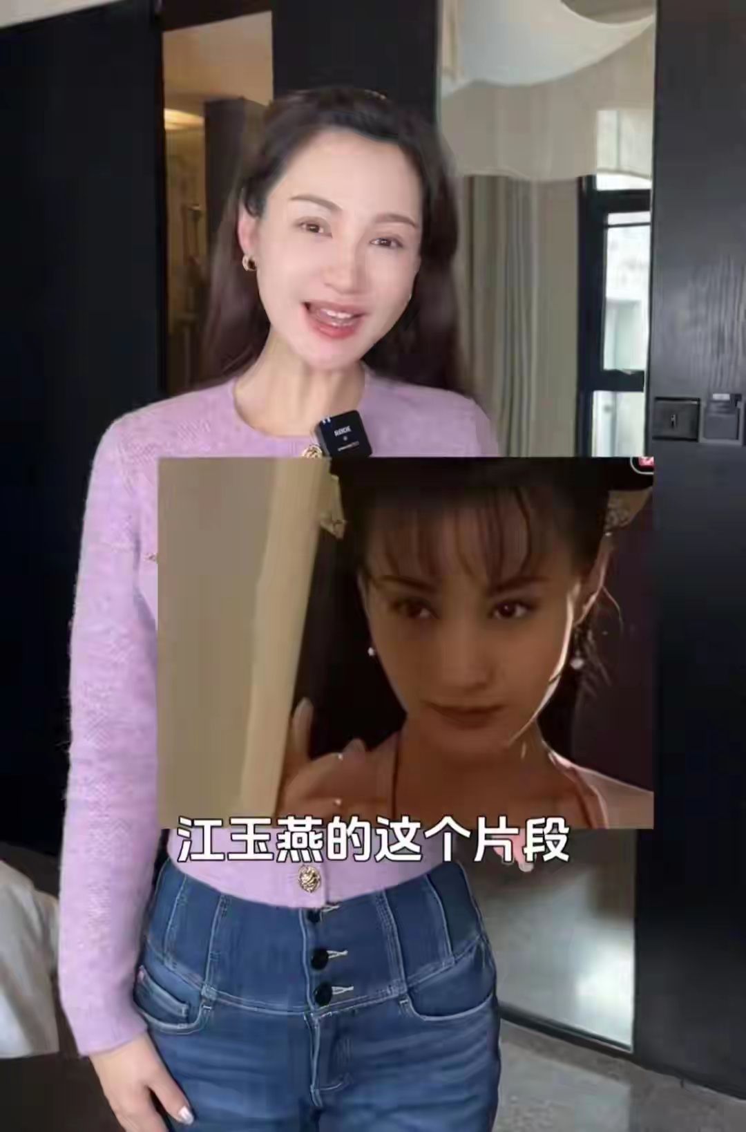 事业当红隐退结婚生子，把丑老公当宝，如今47岁复出风采依旧