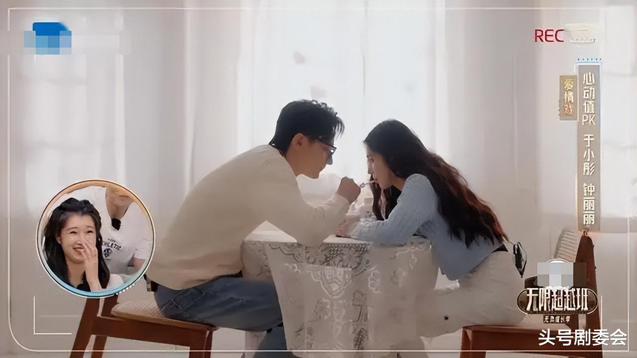 没想到，才离婚1年，傅首尔就有2个明显变化，杨幂的话得到印证