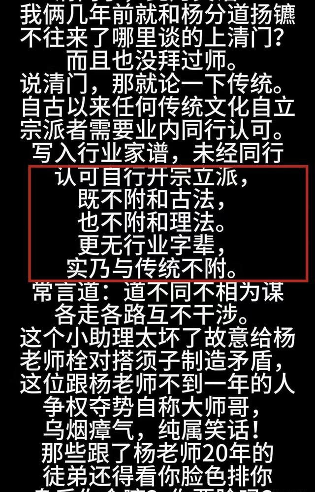 突发！“虎哥豹哥”吴迪去世，知情者曝死因