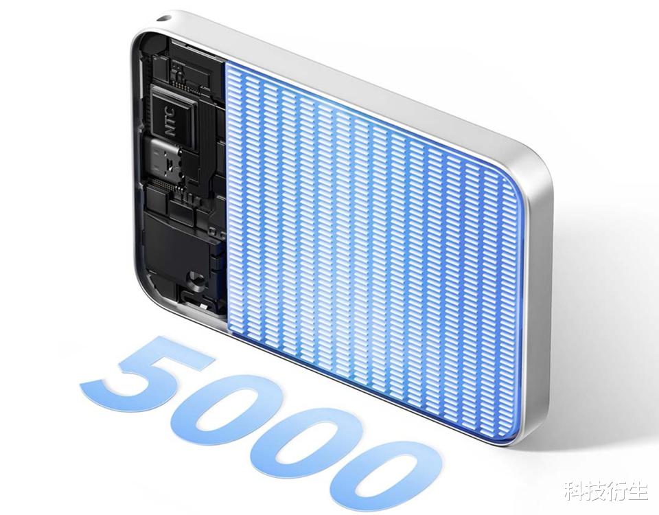 小米新品官宣:9月1日/3日,众筹结束