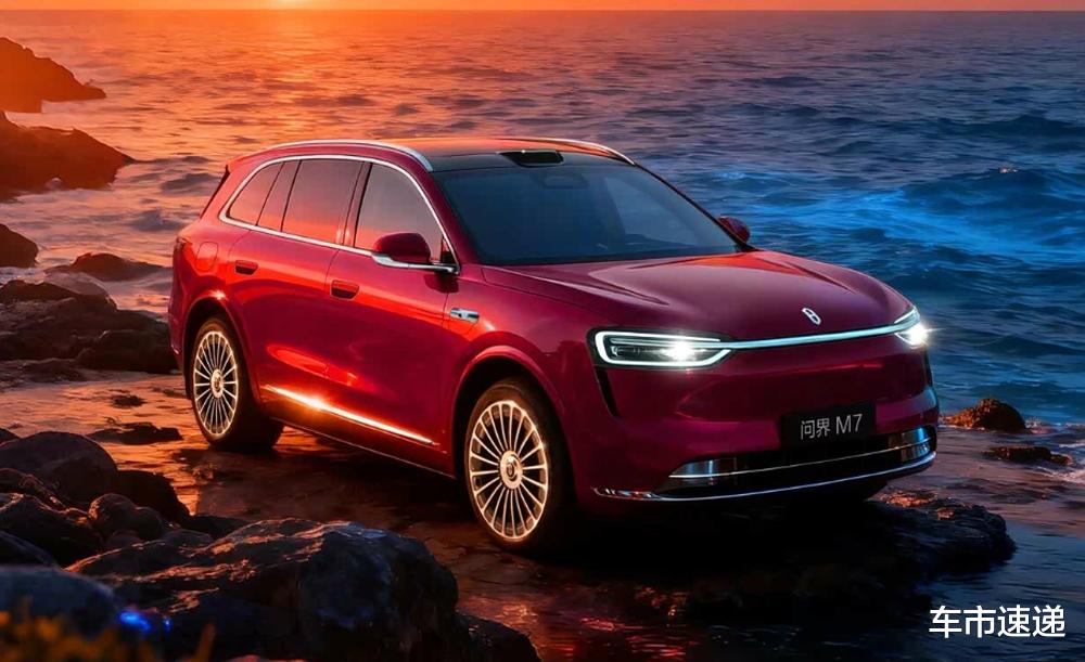 王者归来？问界M7，时隔二十个月再次实现月销超2.5万台