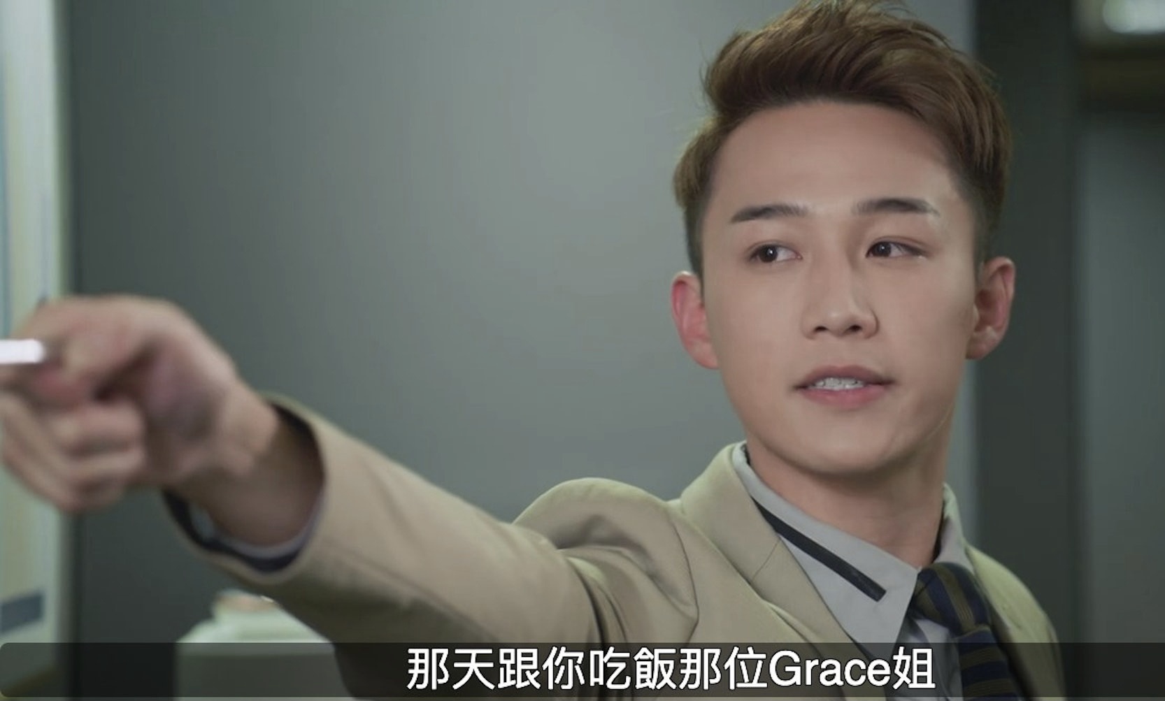 TVB新晋“亿万驸马爷”名单出炉！力捧小生上榜，未婚妻经历短婚