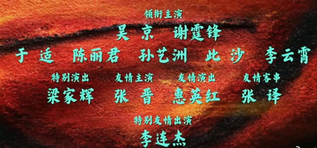 微博之夜明星组团罢工，杨幂成为众矢之的，工作室9个字讨说法