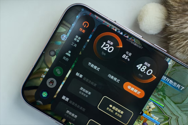 高性能+179克+6.32寸直屏，国补后仅3699元，堪称小屏“全能王”