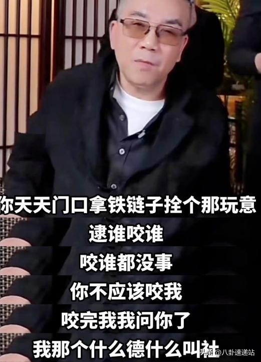 杨议终于坦白!道出和郭德纲“反目成仇”内幕,于谦的话有人信了