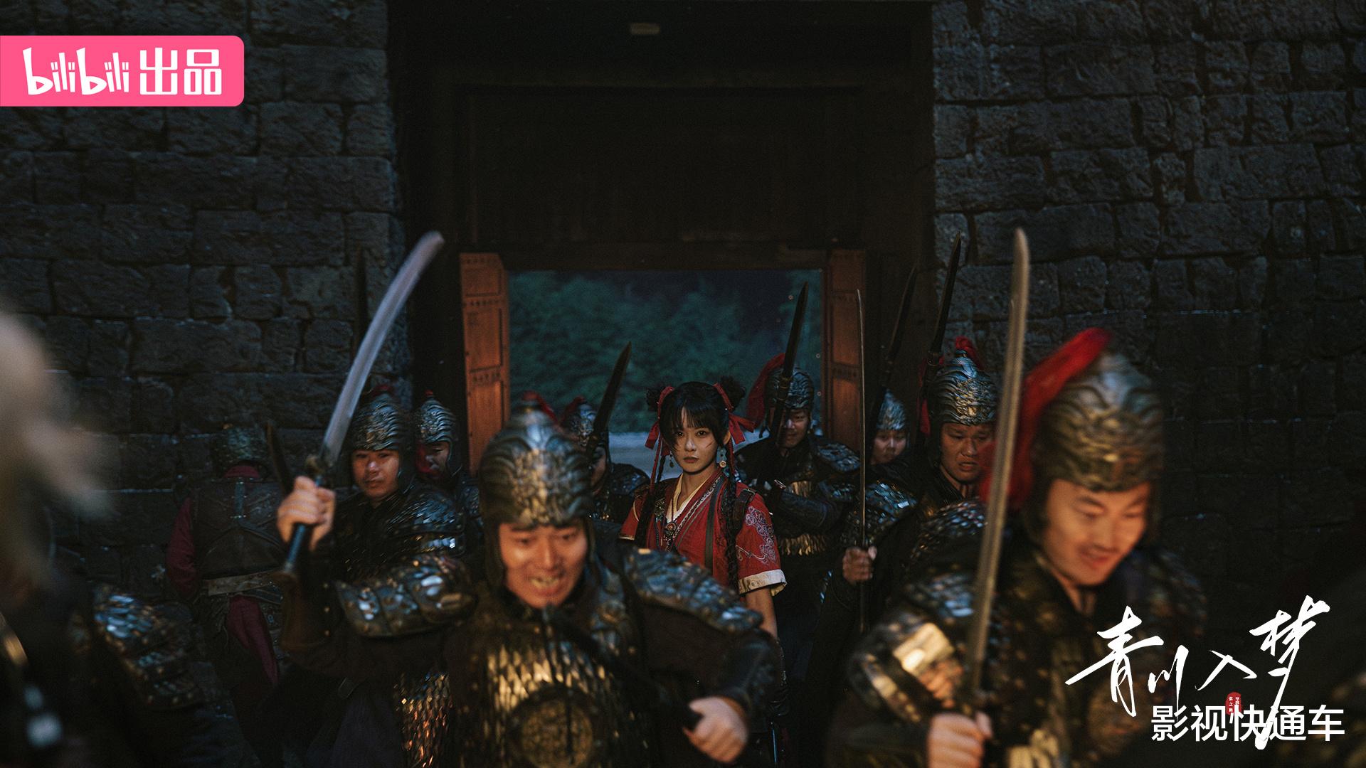 首播将至!新古装权谋剧来袭,清冷女师尊×桀骜世子,携手护家国