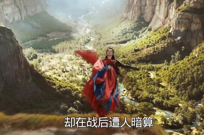 忍无可忍弃剧了!李沁《一笑随歌》越看越离谱,编剧可以下岗了