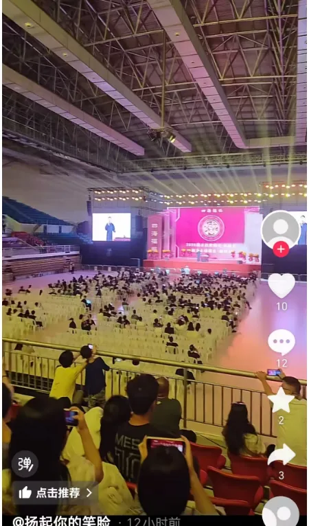 德云社的票卖不动了?昔日“秒灰”神话破灭背后的残酷真相