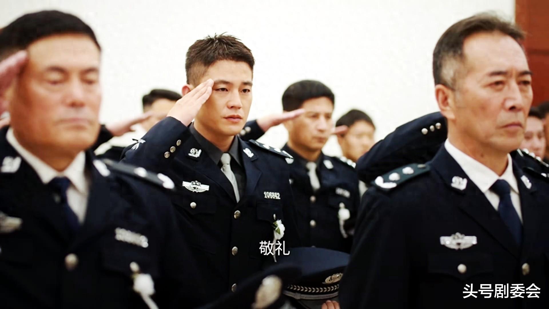 全是震撼!《刑警的日子》25集大结局:刘子明没复婚,刘子晴家破