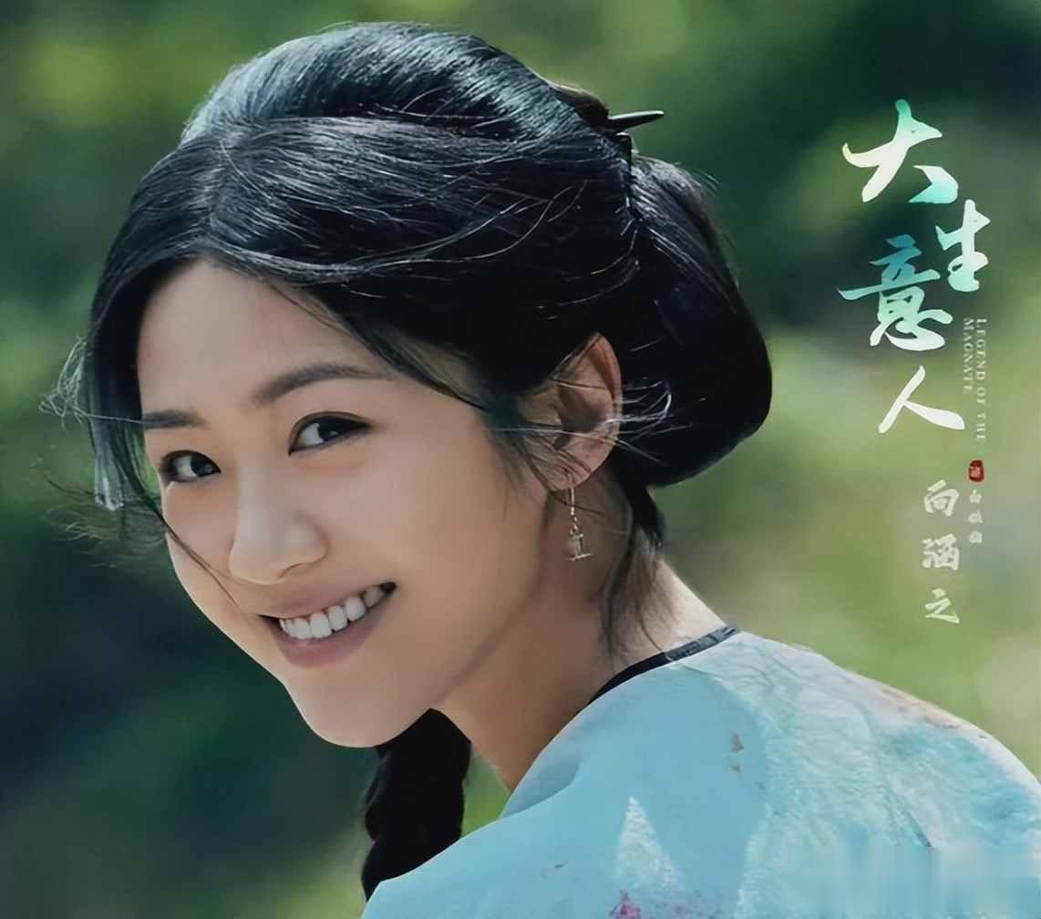 收手吧资本家的丑孩子：资源堆成山，演技原地走，观众不买账