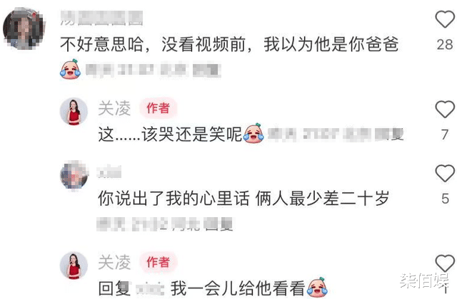 关凌晒全家福，瘦了有10斤与老公年龄差更明显，夫妻俩看着差20岁