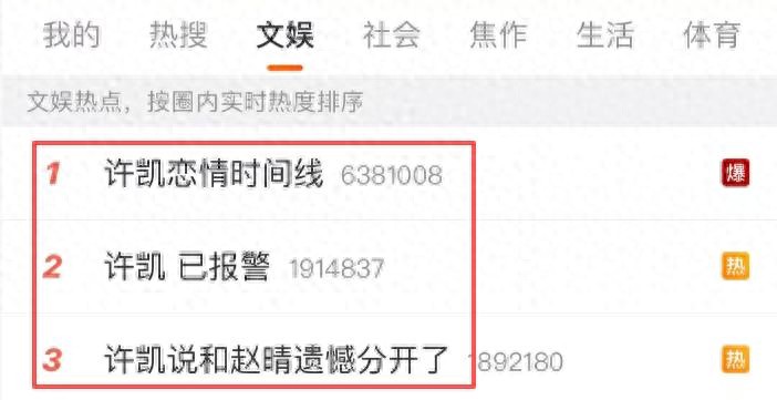 迪丽热巴空降三里屯！脸肿、皮肤松弛尽显疲态，与精修图判若两人