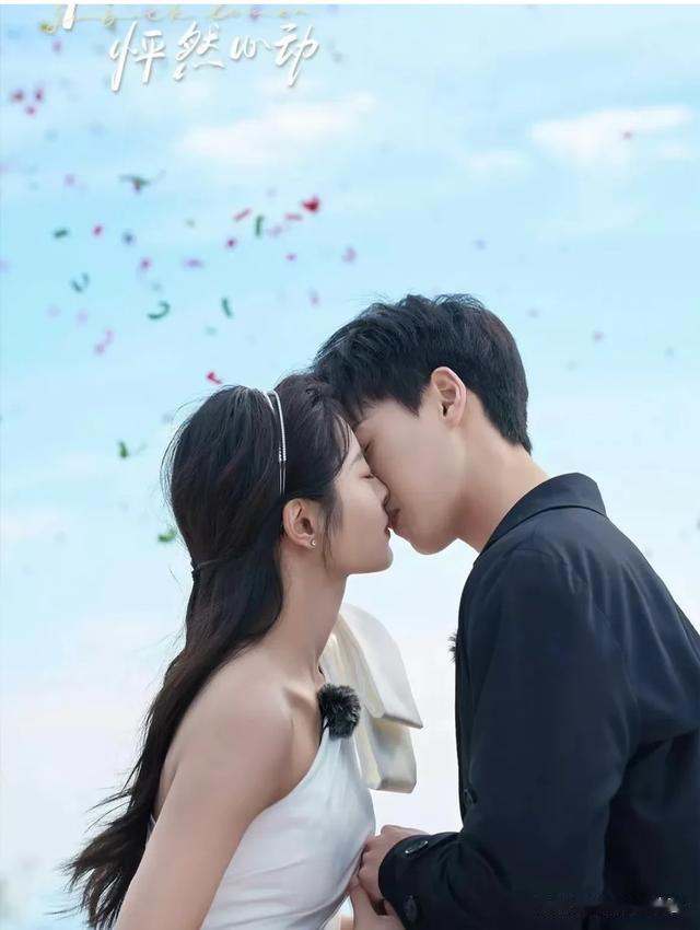 救命！开播就亲疯了！这部甜剧我一口气炫6集根本停不下来