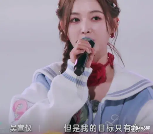 陈德容道歉文翻车！浪姐6一公现大社死现场，谁情商最让人窒息？