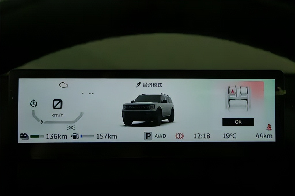 续航1220km+四驱锁,这台新能源方盒子把“可城可野”做成了现实