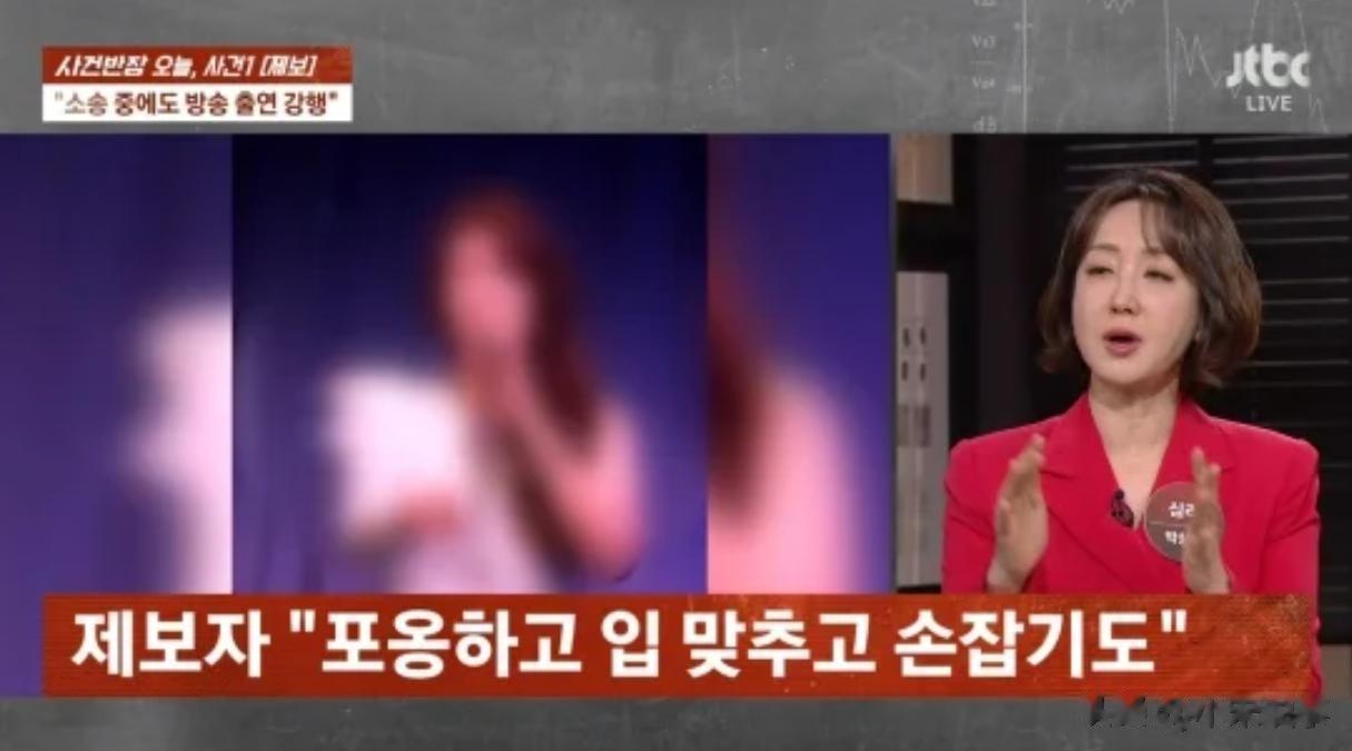 韩国女星被曝当小三！电梯热吻人夫画面曝光，原配哭诉：早已同居