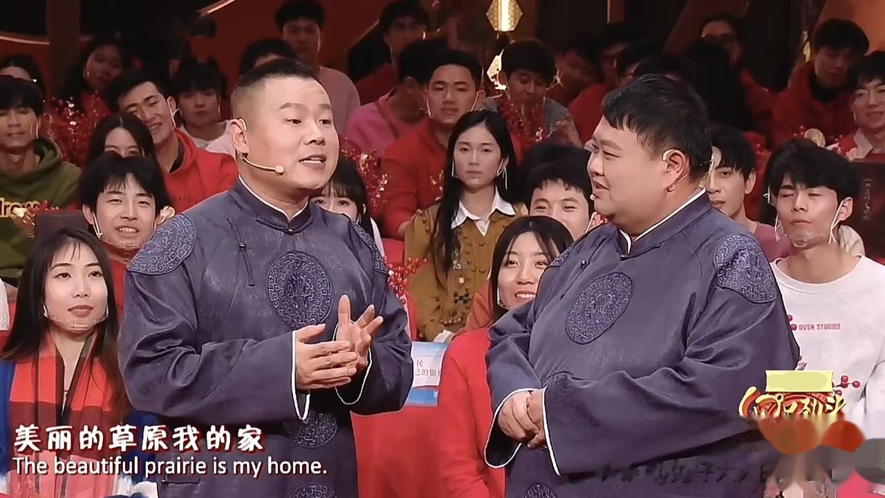 岳云鹏地方台春晚一个不少,天津辽宁河南都去,因为人家真给钱